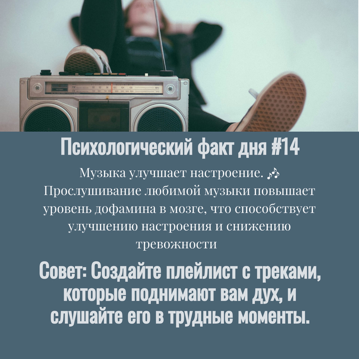 ��������������� ���� ��� #14