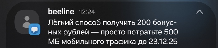 ������� �� �������