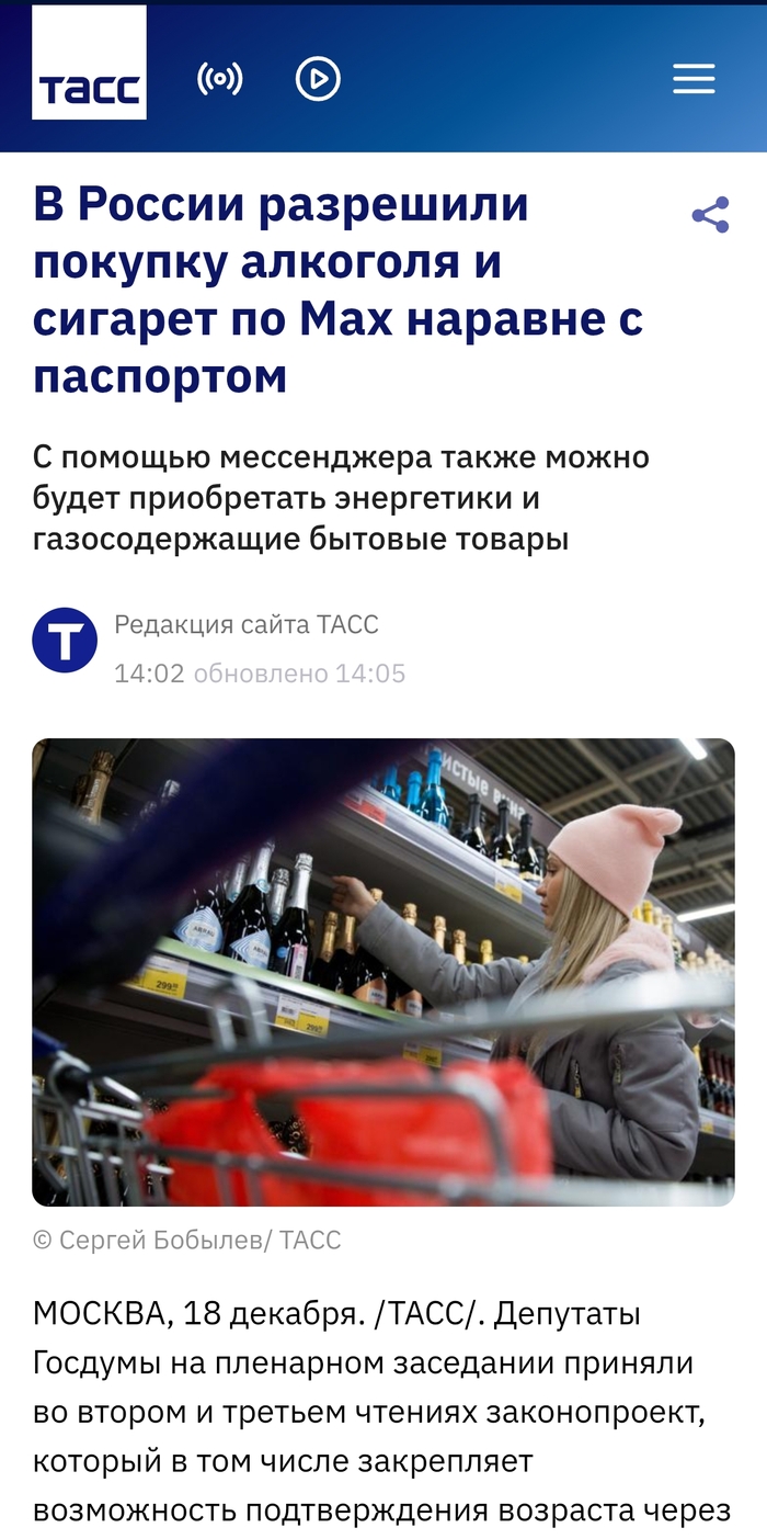 ����������� ����� �� � ��� ��� � �� �� ��� ��?!�