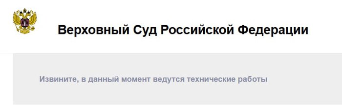 ���� ���� �������� �������� ��-�� 2 ��� �����������, �������� � �����-������.