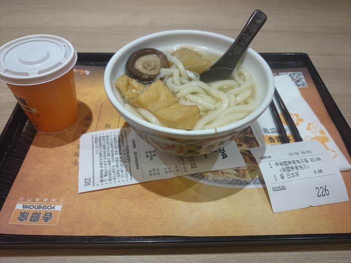 ��� �������