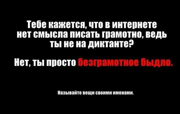 Есть такое...