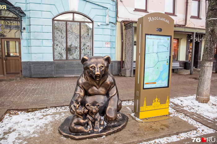 ��������� � ����������� �. ���������