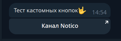 �������� ��� ���.