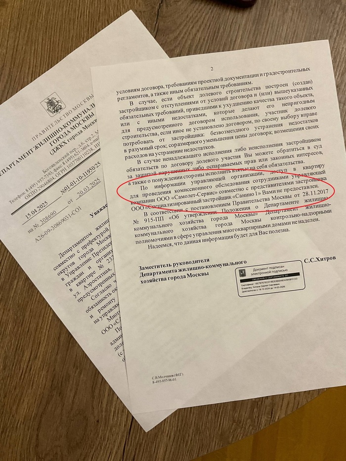 ������ ����� ��� ��������� ������ ������ �� ������ ��������� �� ��������������� �� ������� ����������? ����� �������� ���������� �� ����� ������ ��������! ��������� ���� � ������� �� ��!