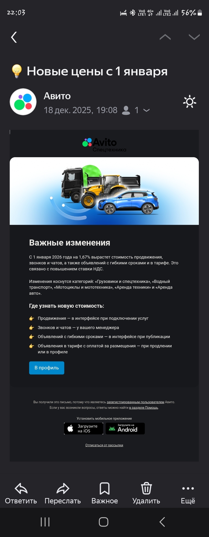 ����� - ������� ������� ��������� ����