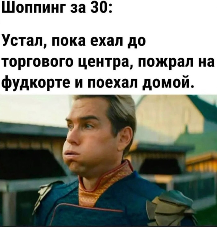 � ��� �����...