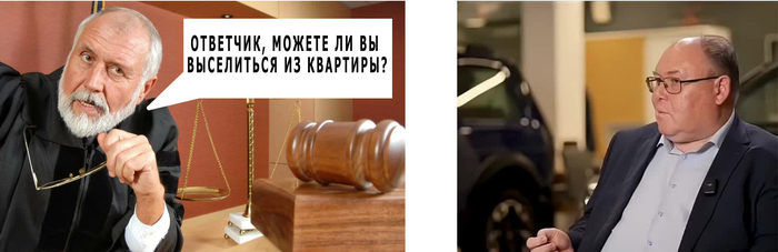 Два события в одной картинке