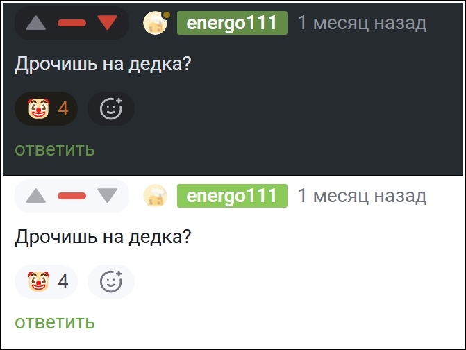 <a href="https://pikabu.ru/story/sledstvie_veli_skryityie_yemodzhi_13515010?u=https%3A%2F%2Fpikabu.ru%2Fstory%2Fputinu_pokazali_videoobrashchenie_poteryavshego_obe_nogi_boytsa_s_pozyivnyim_abdulla_13381031%3Fcid%3D372929125&t=%23comment_372929125&h=f872aff87ab87ec6780bd31bb8a8f17f66d38297" title="https://pikabu.ru/story/putinu_pokazali_videoobrashchenie_poteryavshego_obe_nogi_boytsa_s_pozyivnyim..." target="_blank" rel="noopener">#comment_372929125</a>