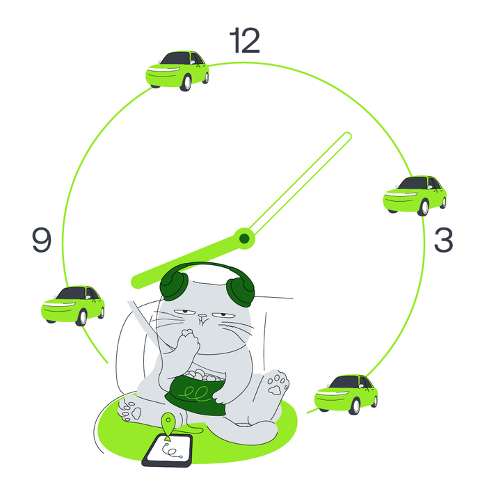 Тариф «зимний»