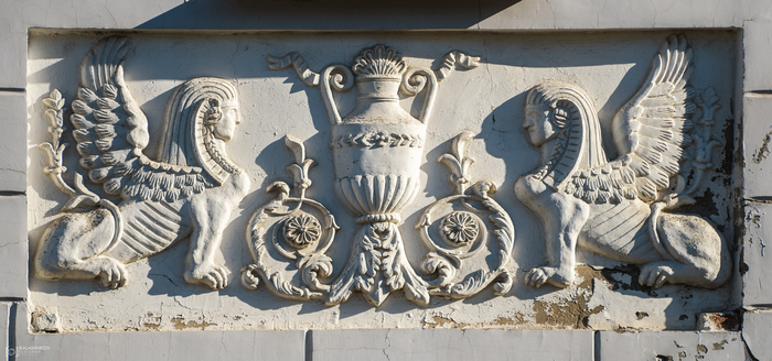 ����� �����������, 35&nbsp;