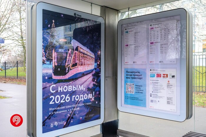 ������� � ����������� �������������� ��������� �� ����� 600 ����������