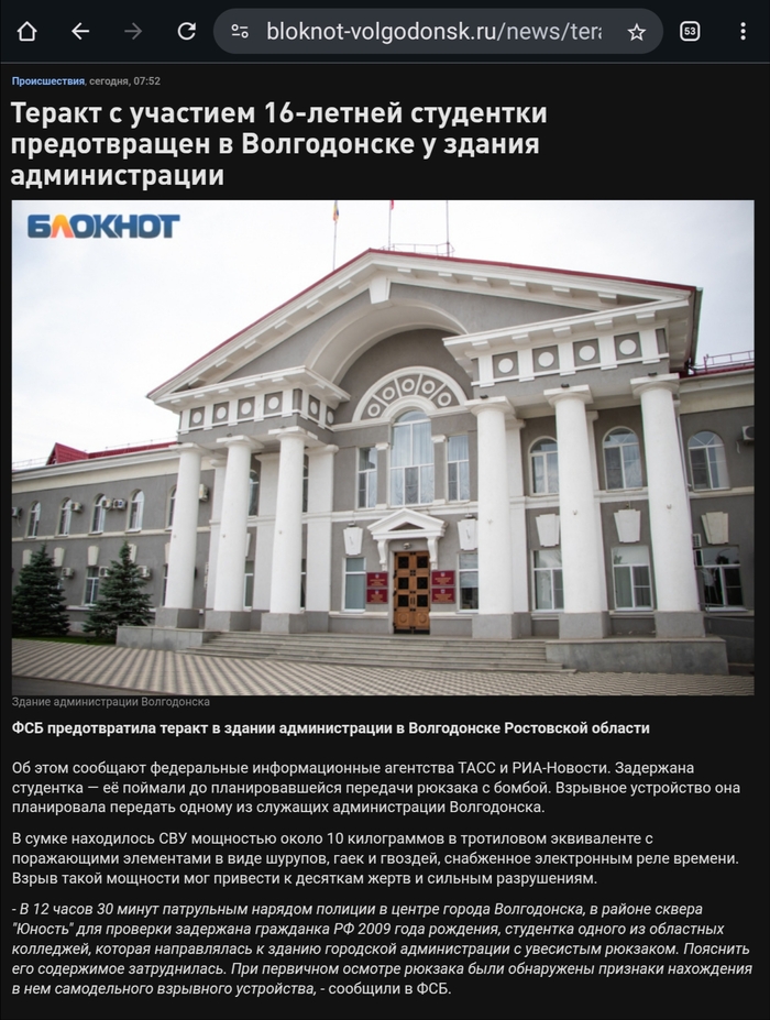 � ����������� ������������� �������