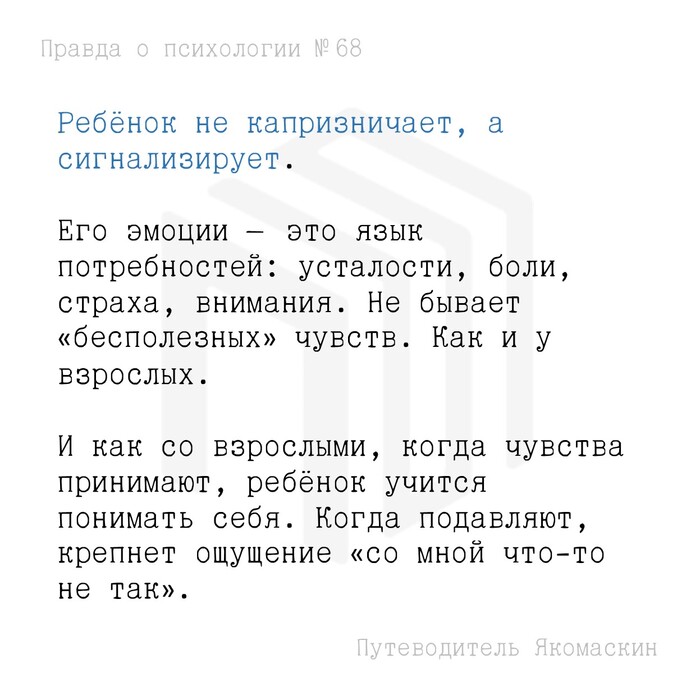 ������ �� ������������, � �������������