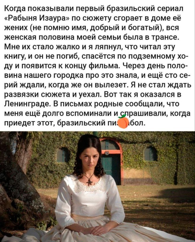 ������� ����� ��� �� �����