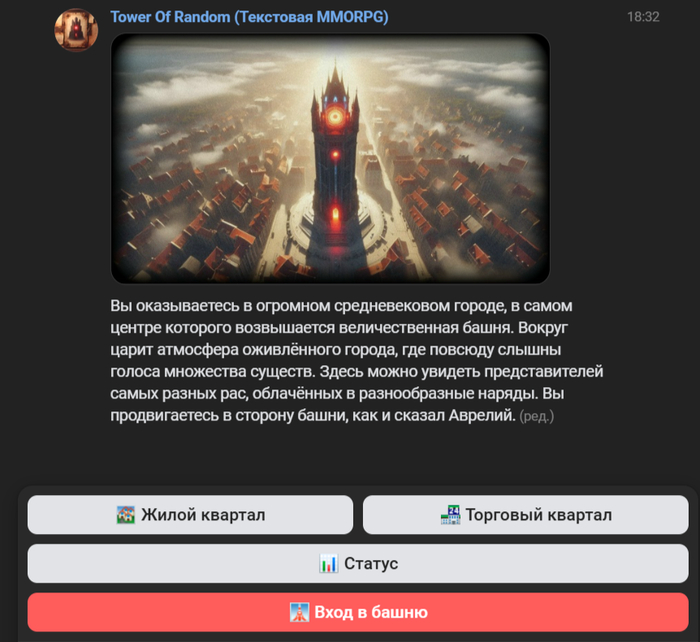 ������ ������� ������������� � ���, ��� ������ (����� �� �������), � ���������� � ��������� ��������. ����������� ��������� �������� ��������� �� ������, ������� ������ ������ ��� ��� � ������ ��������� ����������� ��� ����������.