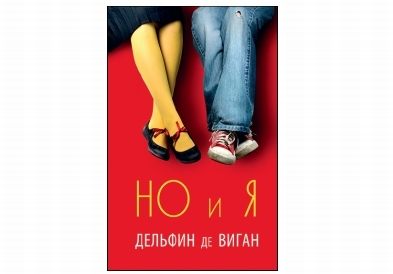 "������� ����� ����� ��������, � ���������� ����� ����� ����� �������."