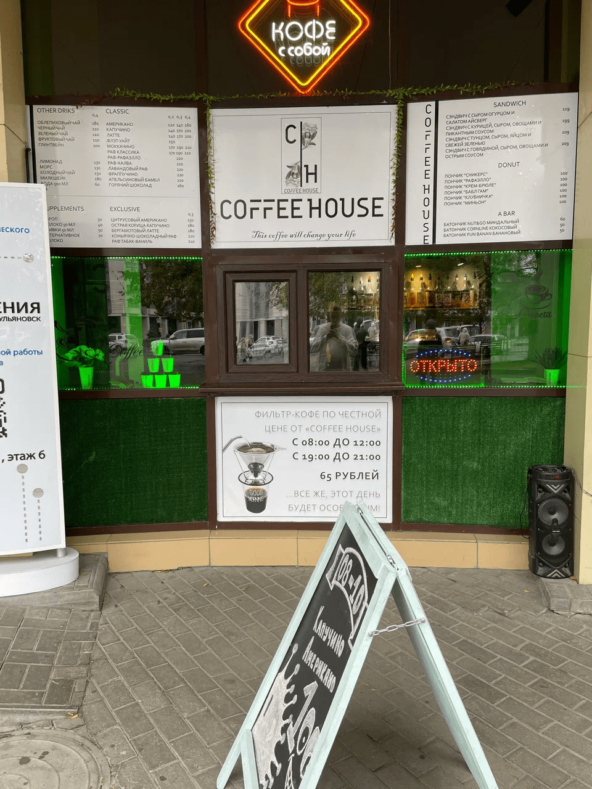 ��� ����� ����� ��� ��������� � �������-�������� ������. ����� ���� ����������, �� � ������ ������ ��� ������� ��������� ������ ����.&nbsp;