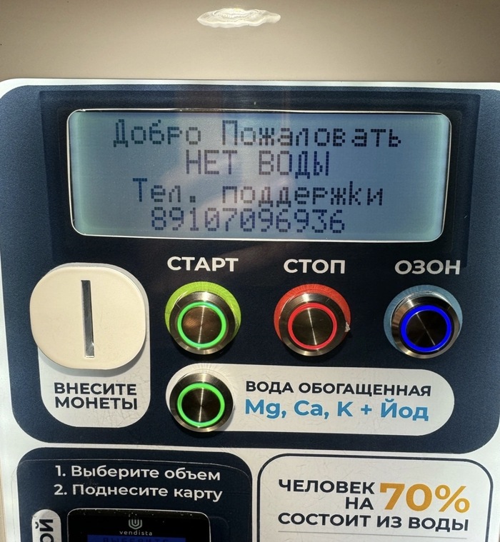 ����� ��������