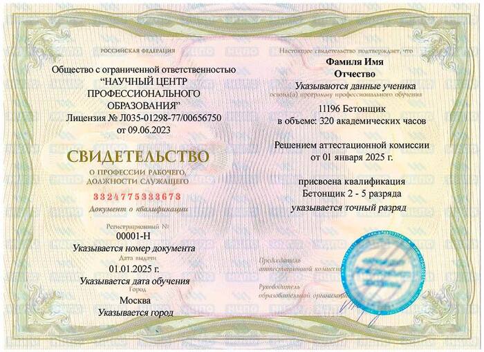 ������� ������������� � ���������� ���������. ������� ����� ����&nbsp;