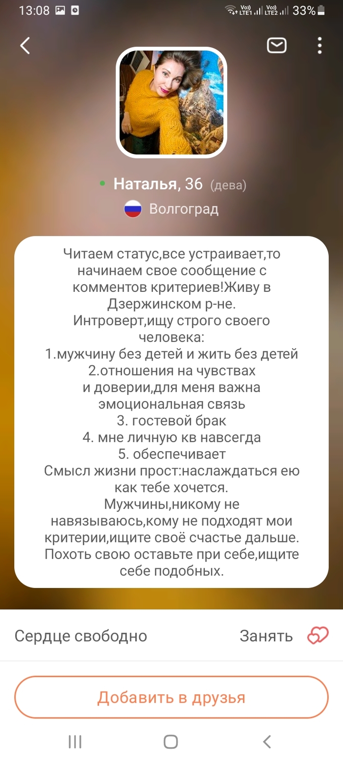 ��� ��� ����???