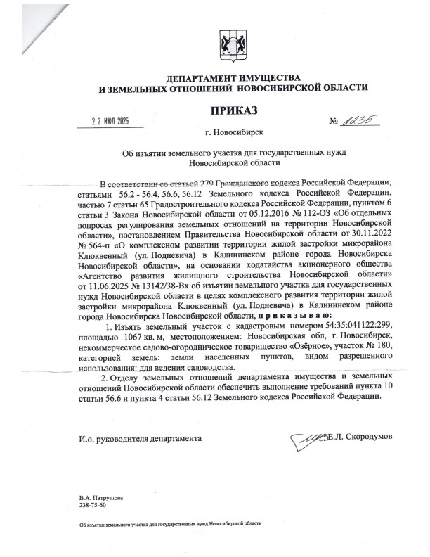 22 ���� 2025 ����� 3 ���� ����� �������� ������� � ��� ������ ������ �� �������