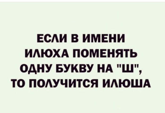 ���� �� ����� �� �����