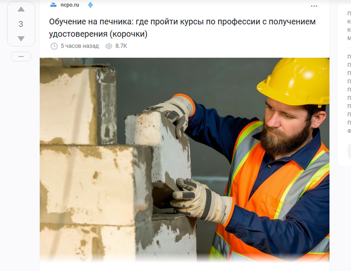 �������� ��������!