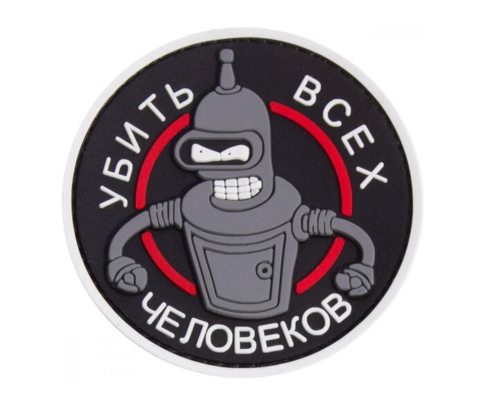 ������� ����� ��������