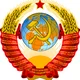 ������ ������������ USSR84