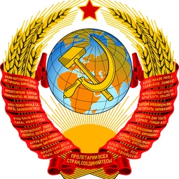 USSR84