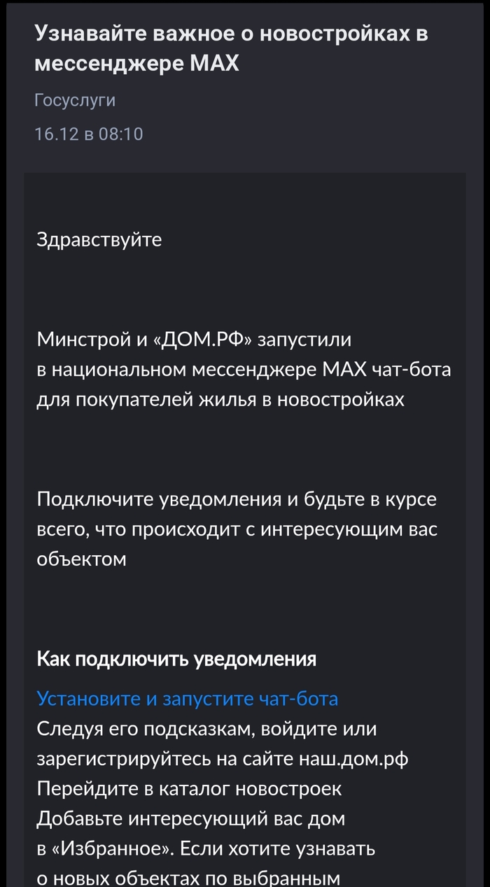 ������� � ���������� � ������������ ���������� ������� � ����