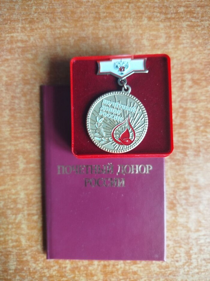 ��������� � ��� ������� ������ � ���� �������� �������