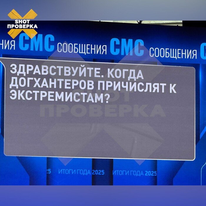 ����������� ����� ����� ������, ������������ ��������� ��������, ���������� � ���������� ������ � �������� �������� 498-��!�