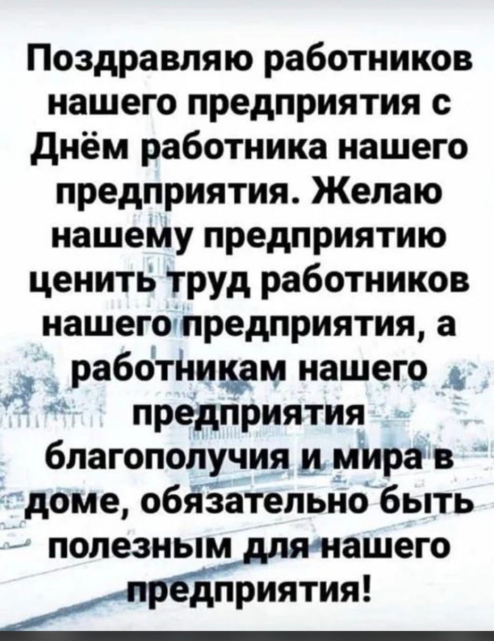 � ����������!