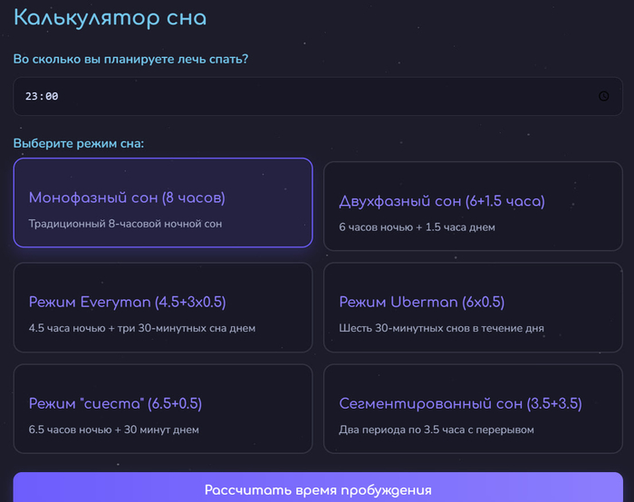 ����������� ���