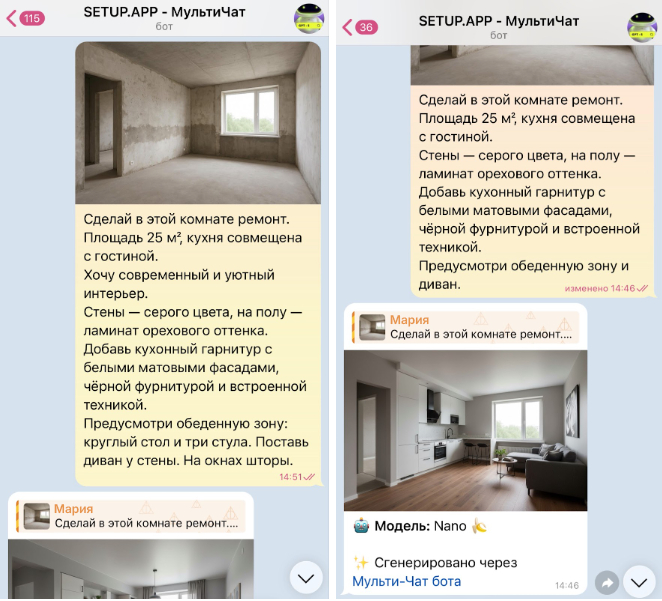 ������� ������������ ��������� �����-��������, ��������� ����� <!--noindex--><a href="https://pikabu.ru/story/dizayner_vs_ii_kto_byistree_soberet_3_stilnyikh_interera_za_300k_13516096?u=http%3A%2F%2FSetup.app&t=Setup.app&h=164ba8b4127b18f57bfacdbd170695cf68da8b4f" title="http://Setup.app" target="_blank" rel="nofollow noopener">Setup.app</a><!--/noindex-->