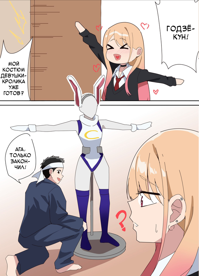 ������ �����