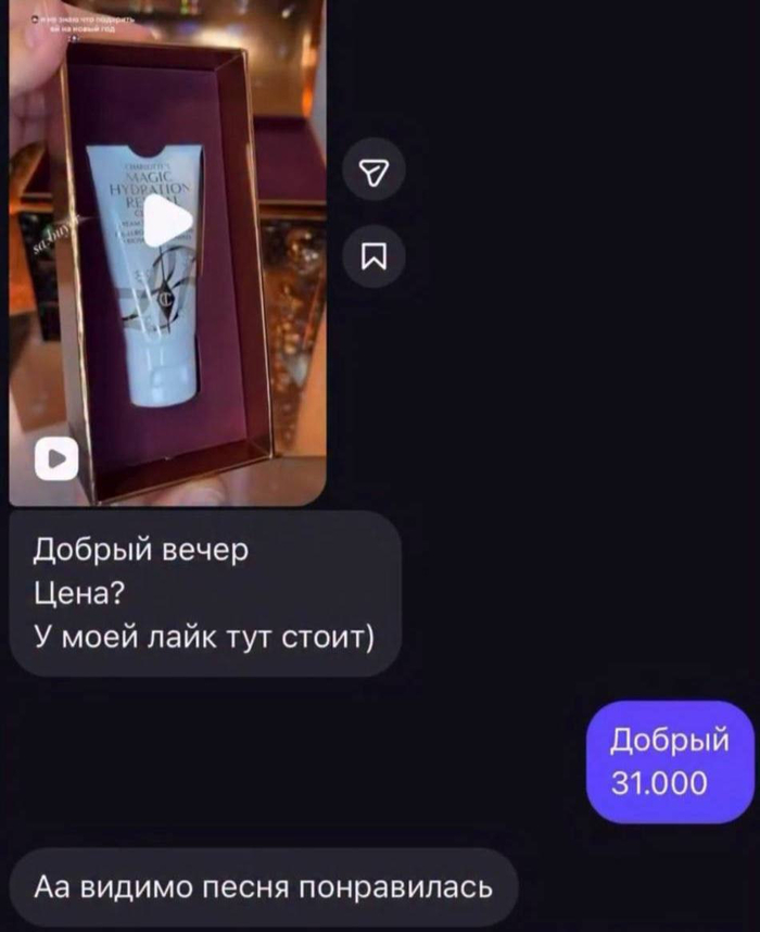 ����� ����� ))