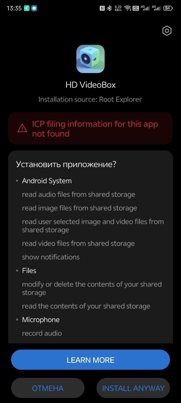 ���� ������� �������� ��������������.