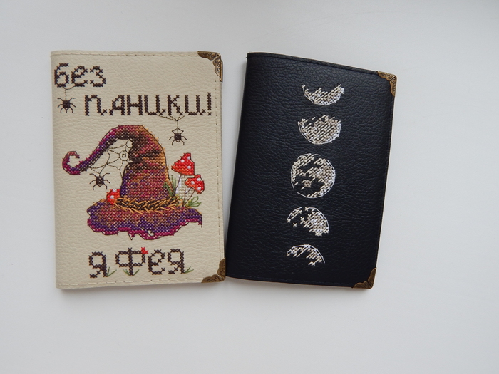 ��� ���� � �����. ��� ��� �������� ������� �� ���� ��������. ������������� ������, ������, � �������� �� ������. ������ � ���� �� �������� �����, ������� � �� ���� �����.