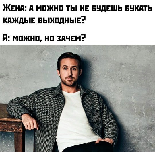�����, �� �����