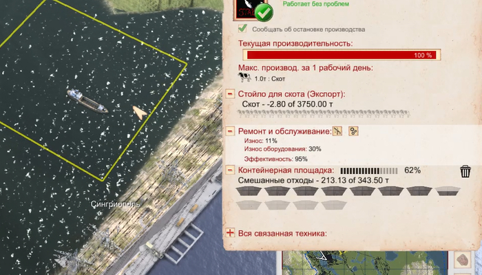 ����������� ������� "������ �����"