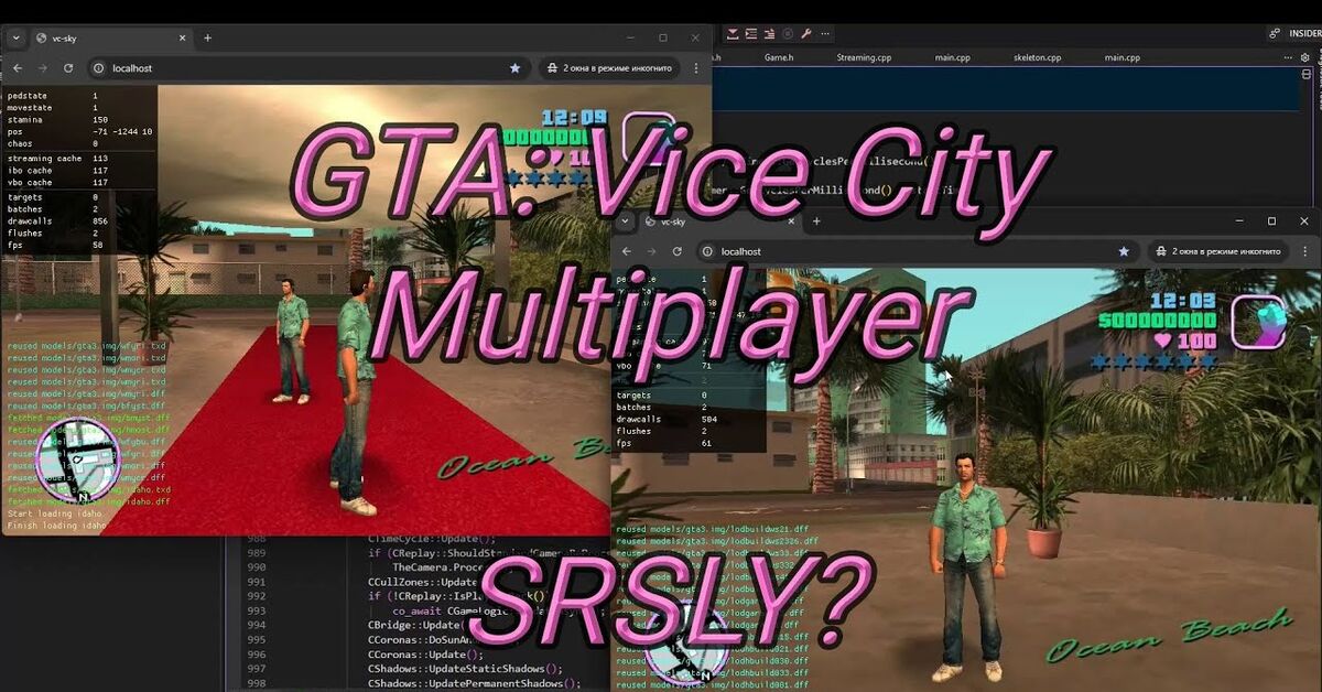 GTA: Vice City, Multiplayer - Моё, Мемы, Милота, Юмор, GTA Vice City, Видео, YouTube, Короткие видео