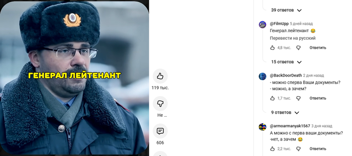 ����������� � ������