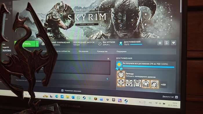 ������� �� 100%