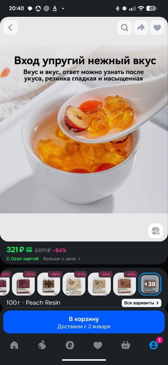 ������� ��� � �������� ����������