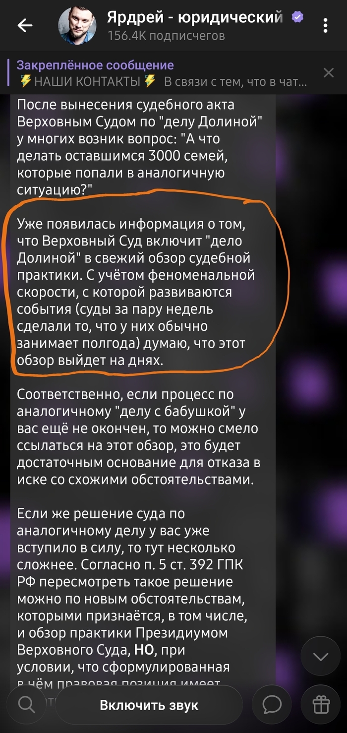 ������ ������� ������ ����� �� ������� ���������� ����