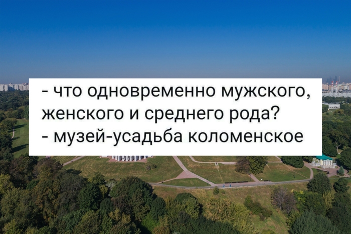 ���������� �����