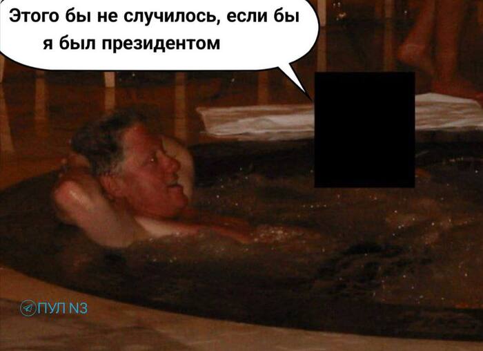 ����� �� ���� �����: ��������� ������������ ���� � ������ ������� �� ������� ��������. [� �� ������]�